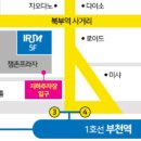 이룸피부과의원
