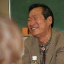 우두머리 이미지