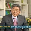 복음을 전하는 사람들-16편 국제전도폭발 한국본부 이창호 목사 이미지