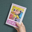 코드네임 티스토리