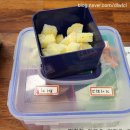 안천농장 | 원주 동물농장 자연생태원, 아기와 가볼만한 곳 정리