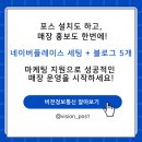 상승정보통신 이미지