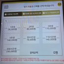 보미플라자 이미지