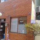 북청밀면 이미지