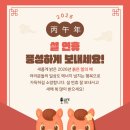 라이프보컬스튜디오