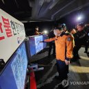 함평축구장 이미지