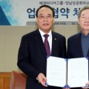 매경미디어