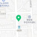 대명종묘사 이미지