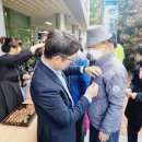 눈시원안과의원