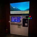 슈퍼스타코인노래연습장 이미지