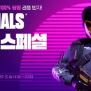 패밀리PC방 이미지