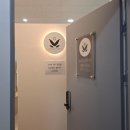 동부산농협 정관지점 | 부산 내 몸 맞춤 1:1체형관리_올바른뷰티연구소