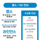 여성발전센터 이미지