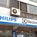 신월동080 | 갑작스러운 아이코스 이상 증상 아이코스 A/S 후기