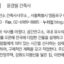 천일엠이씨주