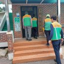 강문경로당 이미지