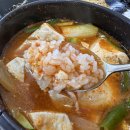 하루애쿡