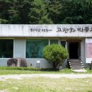 치악산 고판화박물관 | 2026년 4월, 고판화박물관 (원주) 전시일정