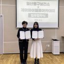 제이와이 아카데미 이미지