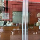 양지유황천 이미지