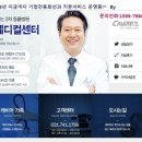 캐비어동물메디컬센터 이미지