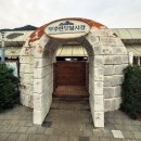 반딧불시장 주차장 이미지