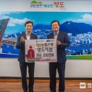 NH농협은행 영도지점 이미지