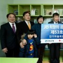 안기마을회관 이미지