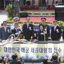 대양축사 이미지