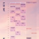 리틀뮤지션 | [공연]서울숲재즈페스티벌2025 토요일 공연 후기