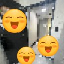 수루배청과 네이버블로그