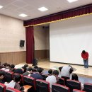 온양용화중학교 이미지