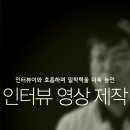 건국대학교 수의방역대학원 이미지