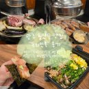 한국지엠광주바로서비스 | [광주 월산동] 고기 찐맛집 "돈의민족" 후기 feat. 숙성 돼지고기 &amp; 소스 오마카세
