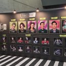 11650-17-150-3 | 마곡 LG아트센터 비틀쥬스 뮤지컬 후기 ｜ 엘아센 1층 17열 좌석 시야