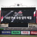 타이어뱅크 앞 이미지