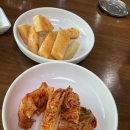 원조 설악추어탕 제천점