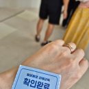 동포로 | [교육] 인천대학교 송도캠퍼스 최태성 교수님 강연 후기｜재외동포 이해 역사교육