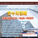 장평3로3길 이미지