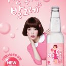 이슬 네이버블로그