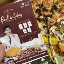 청년피자 영천점 이미지