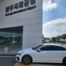 가가렌트카 이미지