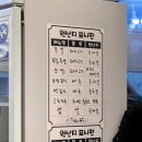 더조은족발 이미지