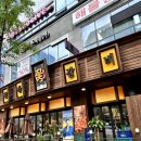 청라꽃갈비루원시티점