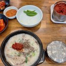 신토불이 순대국 이미지