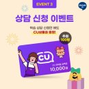 이리서초등학교 이미지