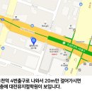 연세베르디음악학원 이미지