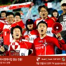 7월9일 정규리그 17라운드 부산아이파크 러시앤캐시컵 우승을향한 전초전 유독 대구에 약한 부산 안익수감독님의 지략에 당할자없다 이미지