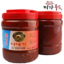 미가푸드 이미지