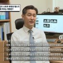 바둑과 체스가 뇌에 미치는 영향 이미지